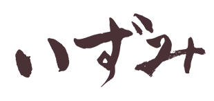 izumi